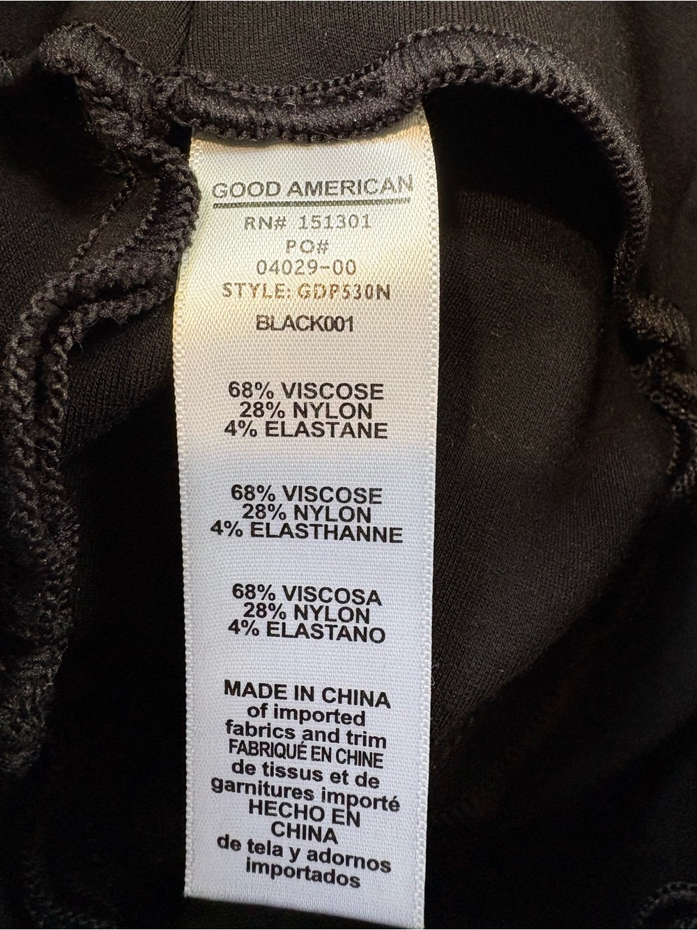 Good American Black Ponte Boss Leggings with Zipper Front Ankles. Size 3 - Picture 6 of 7